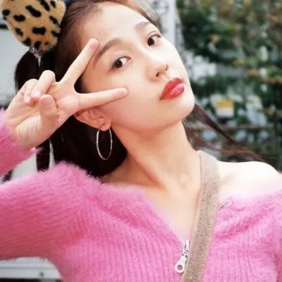 亲切的弗吉尼亚