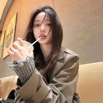 她和她的美丽岛